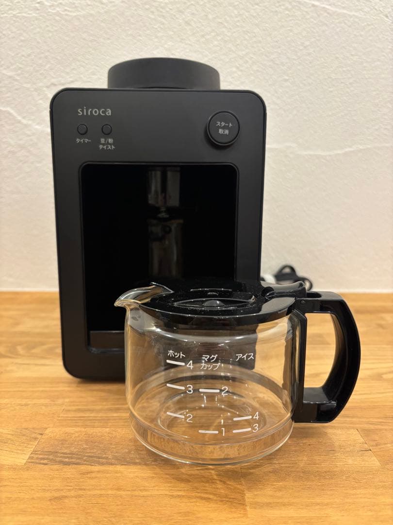 siroca⭐️ブラック⭐️コーヒーメーカー⭐️2024年⭐️インテリア⭐️カフェ