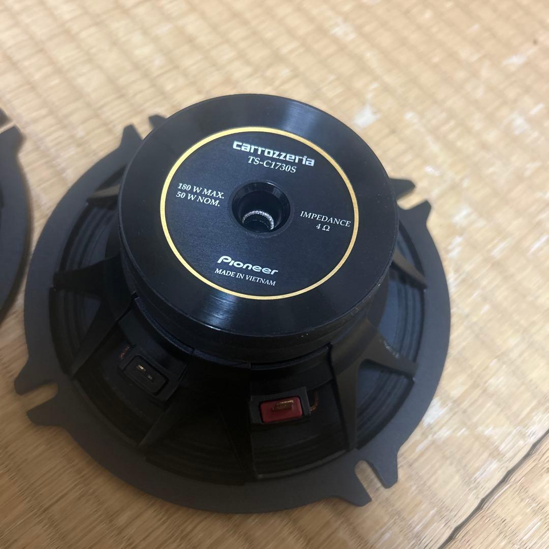 D*5様 カロッツェリア TS-C1730S