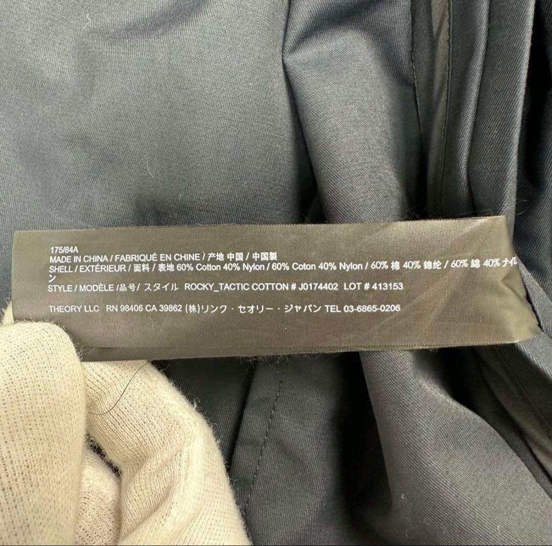 セオリー　モッズコート　ロングコート　現行タグ　ネイビー　フード着脱可　L相当