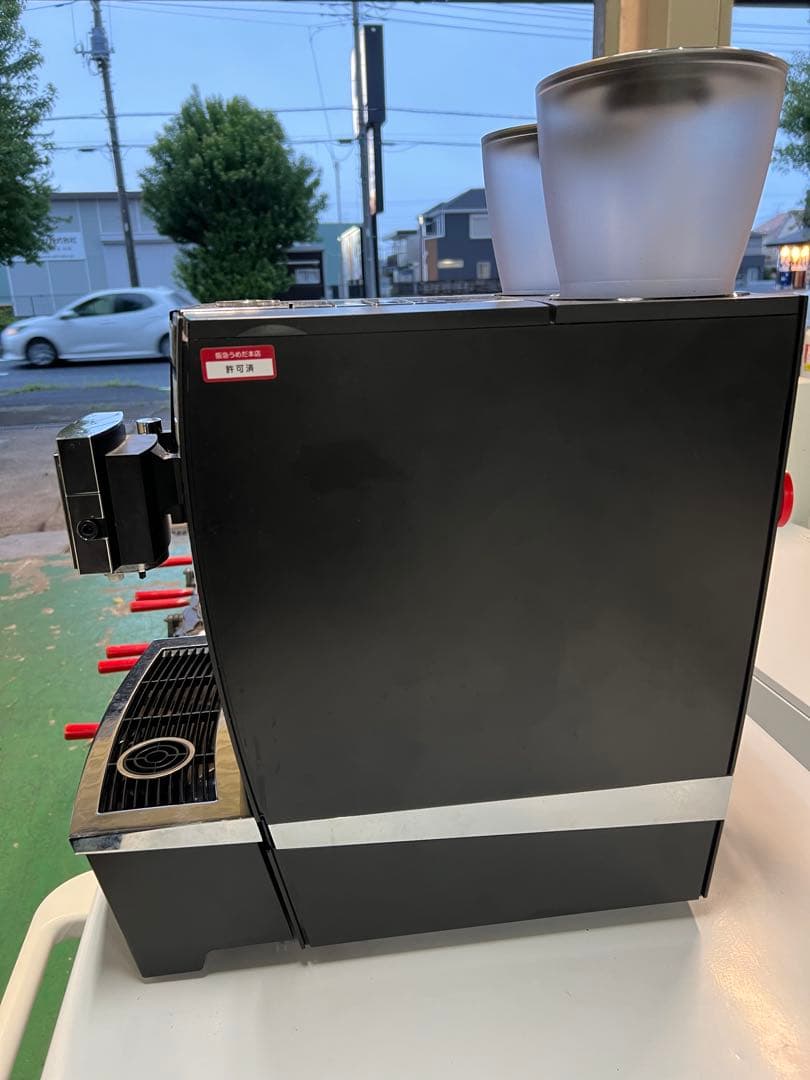 ユーラ 全自動コーヒーマシン