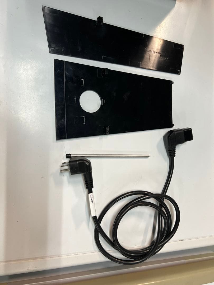 ユーラ 全自動コーヒーマシン