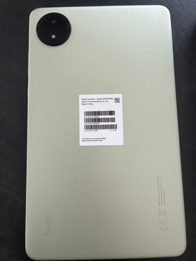 Redmi Pad SE 8.7 4G Aurora Green 本体