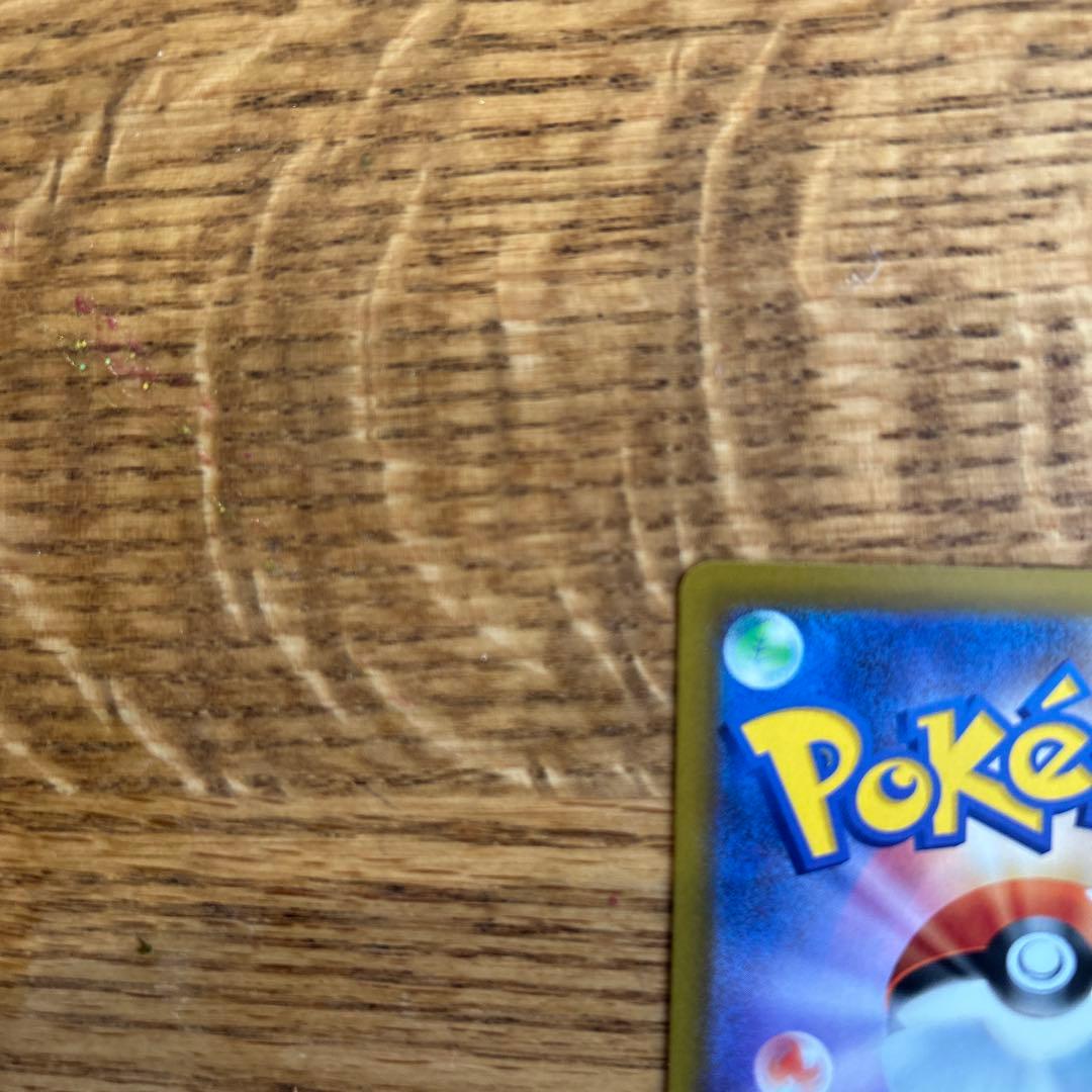 リーリエの決心 sr