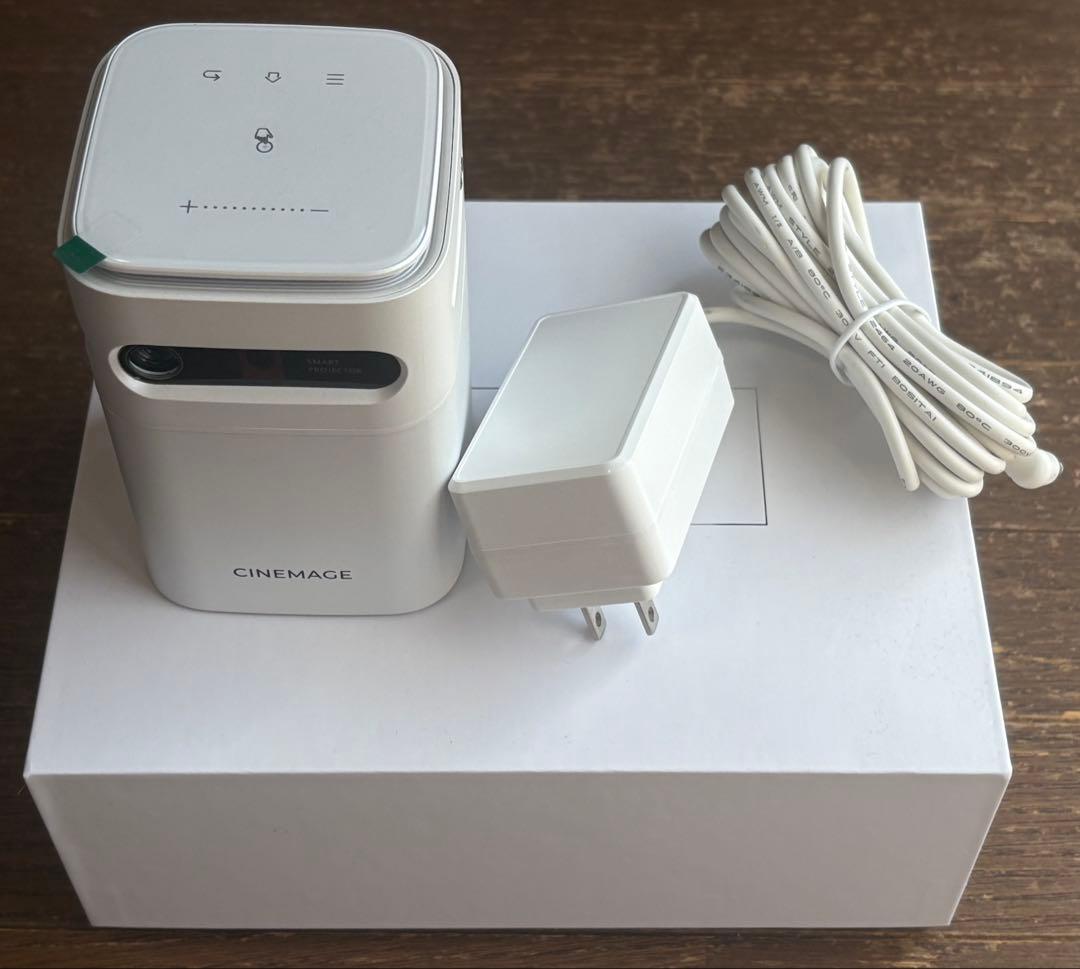 （美品）プロジェクター 小型CINEMAGE mini（シネマージュミニ）