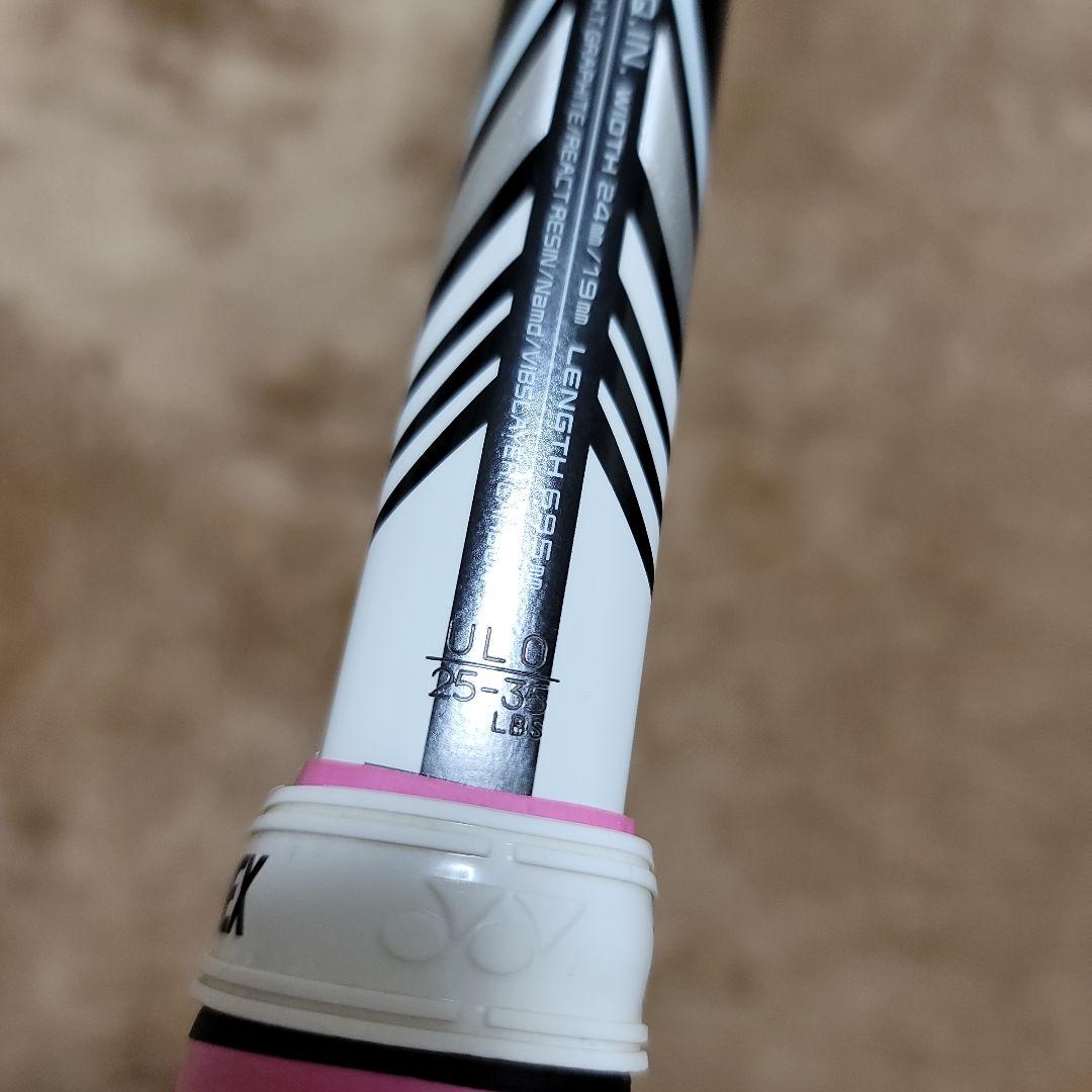 GEOBREAK ジオブレイク50VS テニスラケットヨネックス