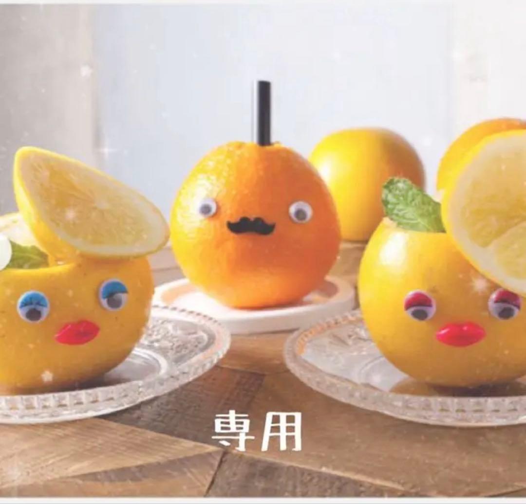 新品 ヌービス クレンジング美容液01化粧水02 各2本