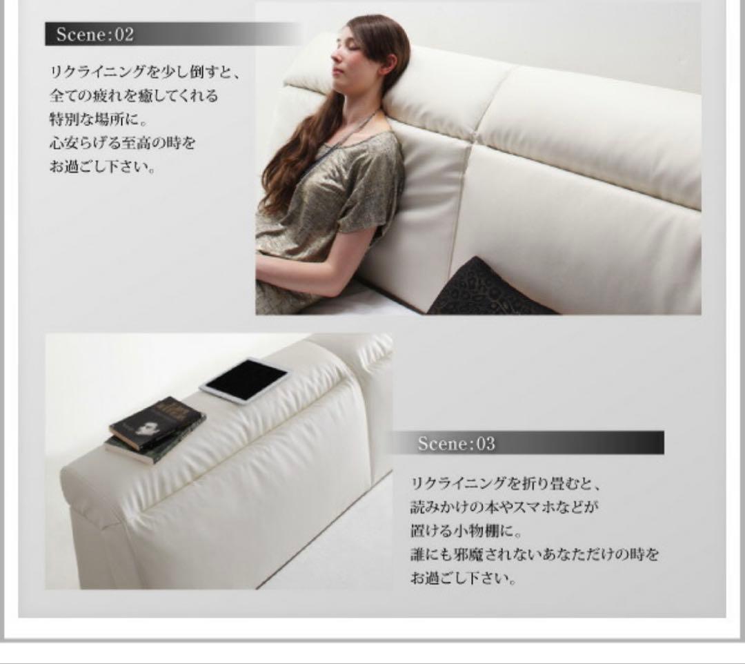 合皮レザー　ダブルベッドフレーム