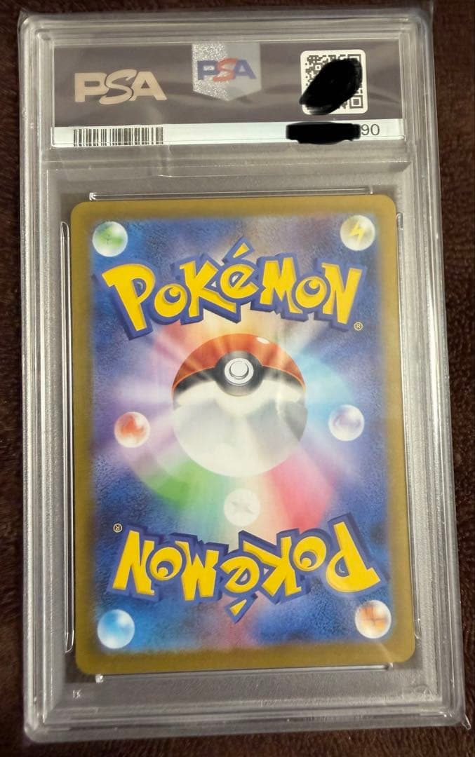 【PSA10】ニンフィアex SAR 212/187