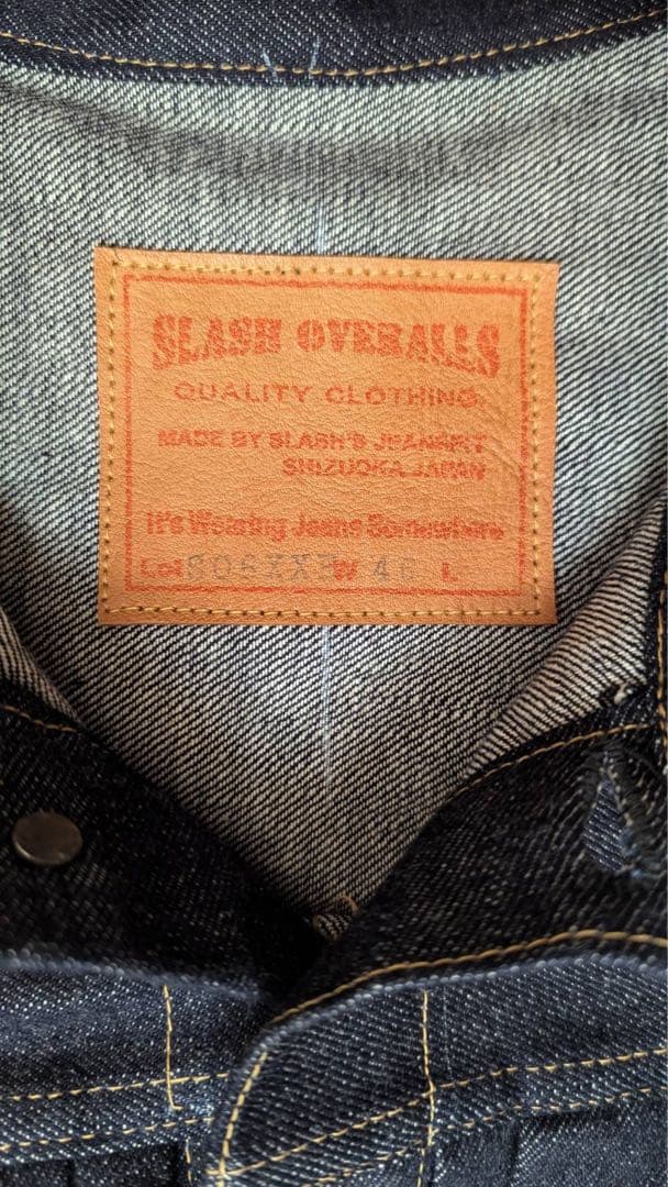 N*R様 スラッシュ　オーバーオールズ　S06XXE W46 1946 デニムジ