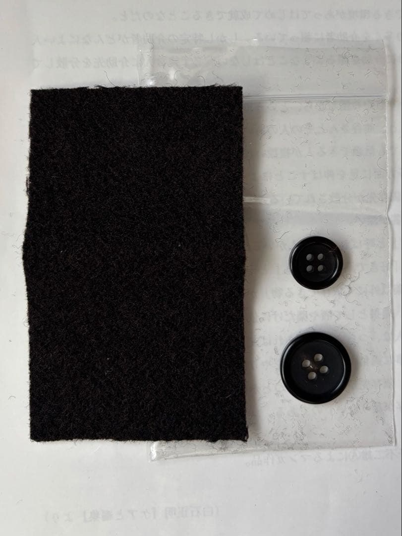 2B/ウールテーラードジャケット/テーラードジャケット/1/ウール/未使用　美品