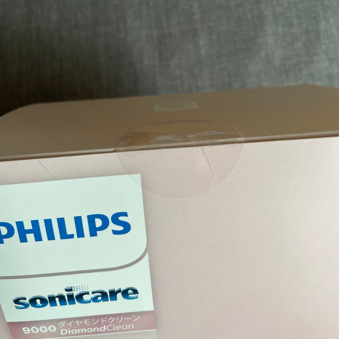 Philips Sonicare 9000 電動歯ブラシ