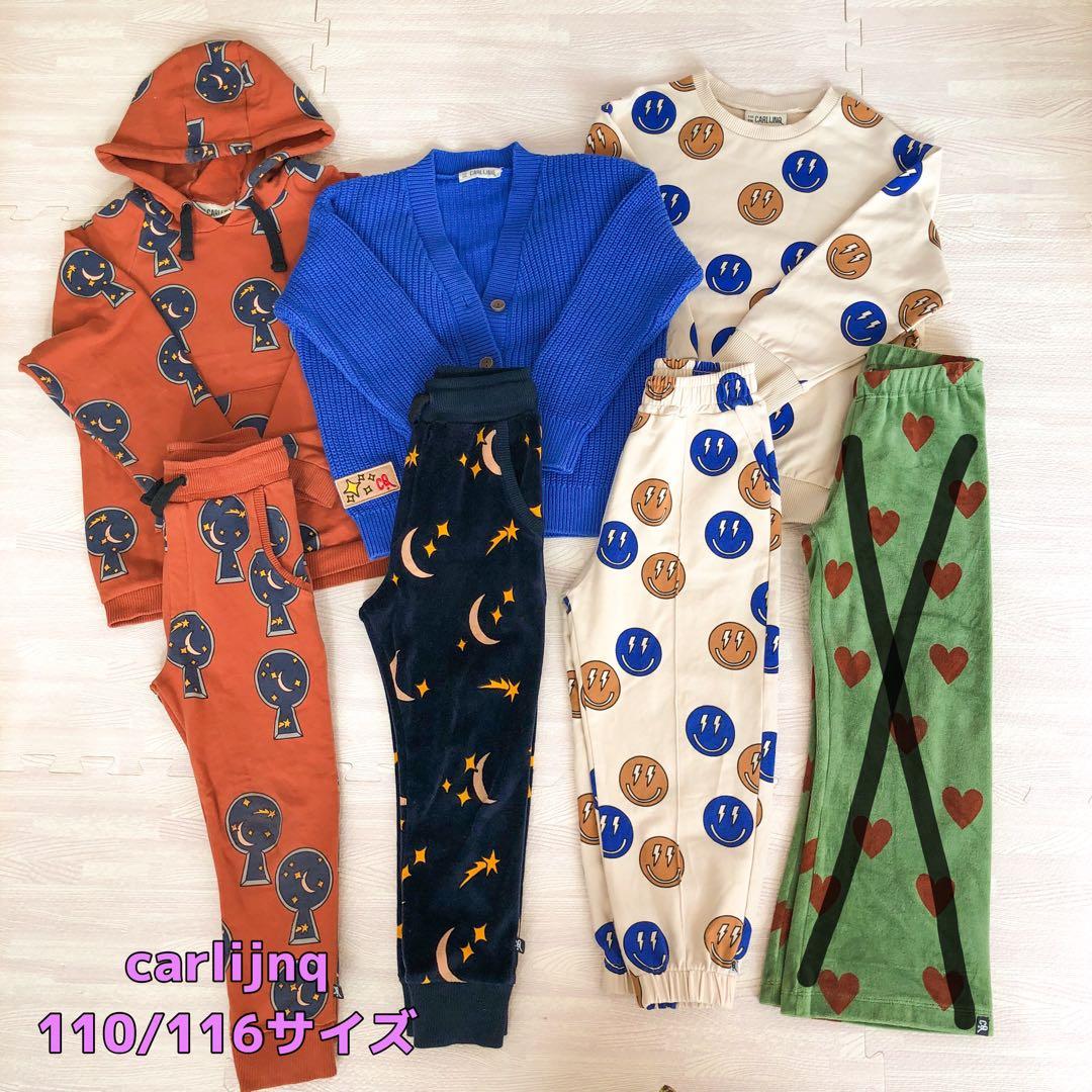 carlijnq カーラインク　6点セット