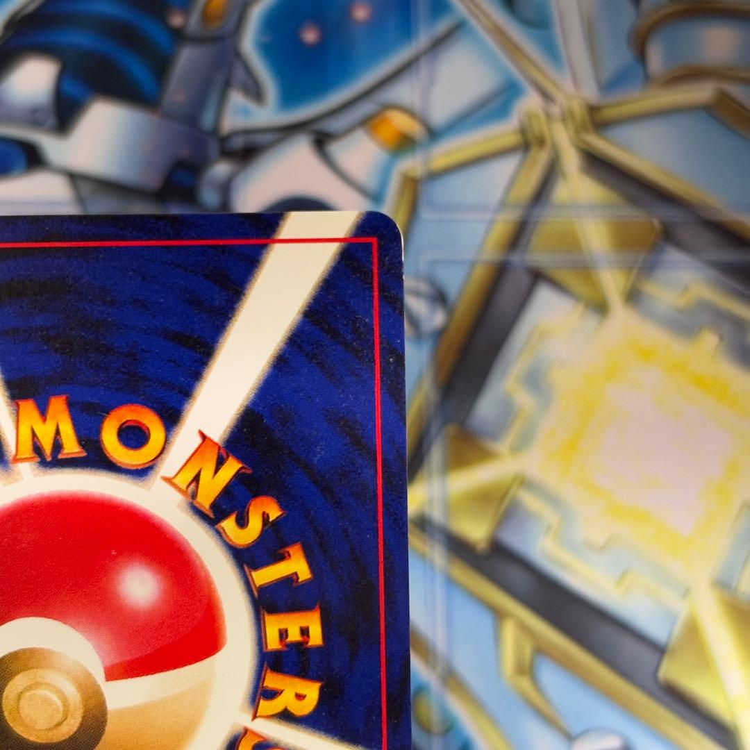 【美品】わるいエーフィ ★ 拡張パック第4弾 闇、そして光へ…