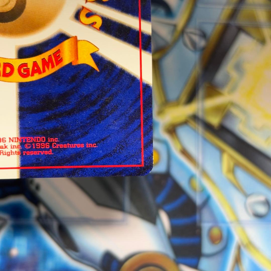 【美品】わるいエーフィ ★ 拡張パック第4弾 闇、そして光へ…