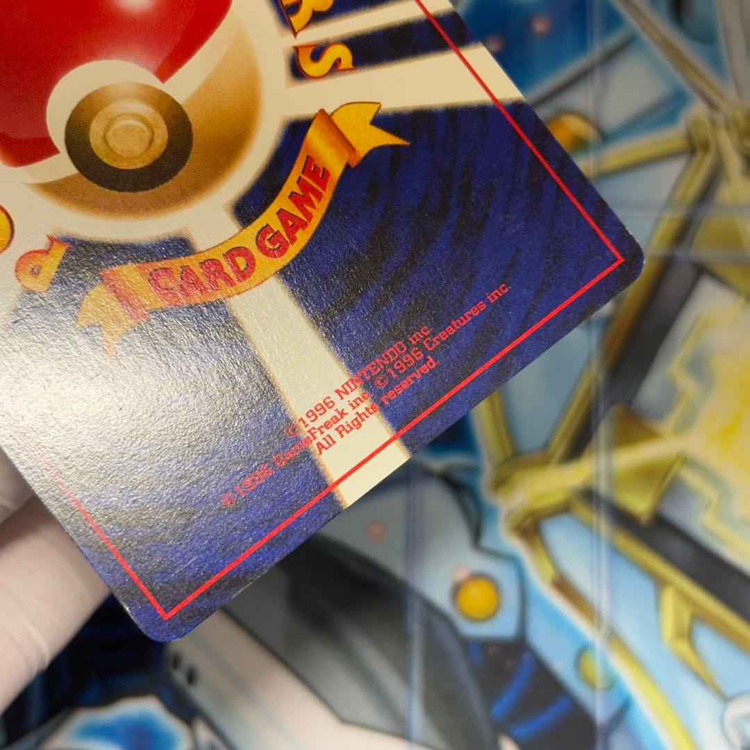 【美品】わるいエーフィ ★ 拡張パック第4弾 闇、そして光へ…