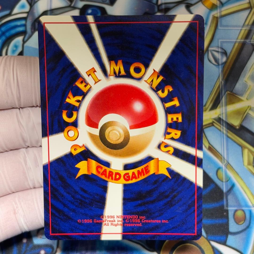 【美品】わるいエーフィ ★ 拡張パック第4弾 闇、そして光へ…