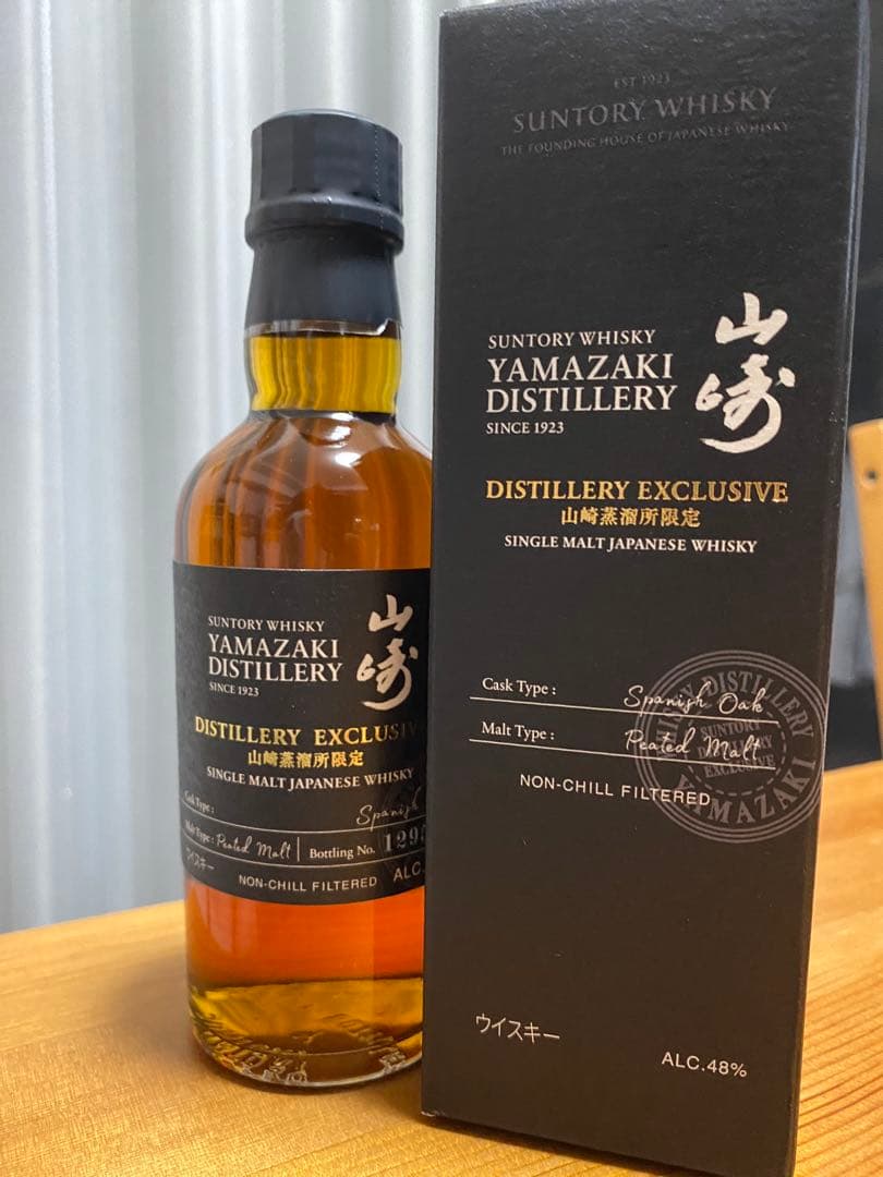 山崎 蒸溜所限定　希少品　ピーテッドモルト　サントリー　ウイスキー