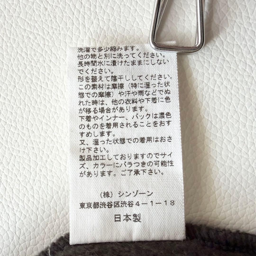 【ザ シンゾーン】コモンスウェット 裏起毛 スウェット FO ラグラン