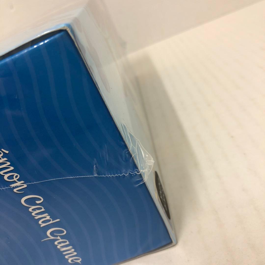 ハイクラスパック シャイニースターV ルリナセット