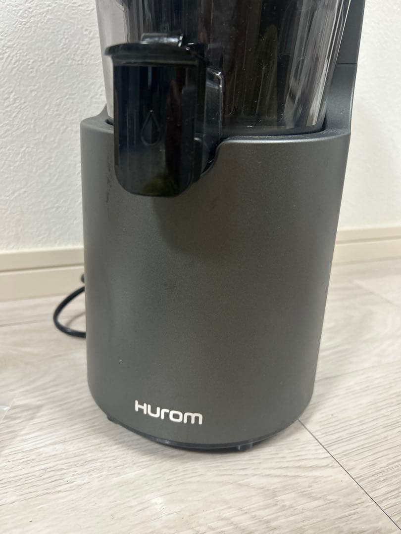 ヒューロム スロージューサー H-200・ ダークグレー