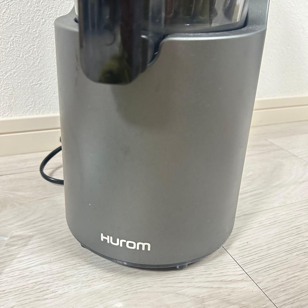 ヒューロム スロージューサー H-200・ ダークグレー