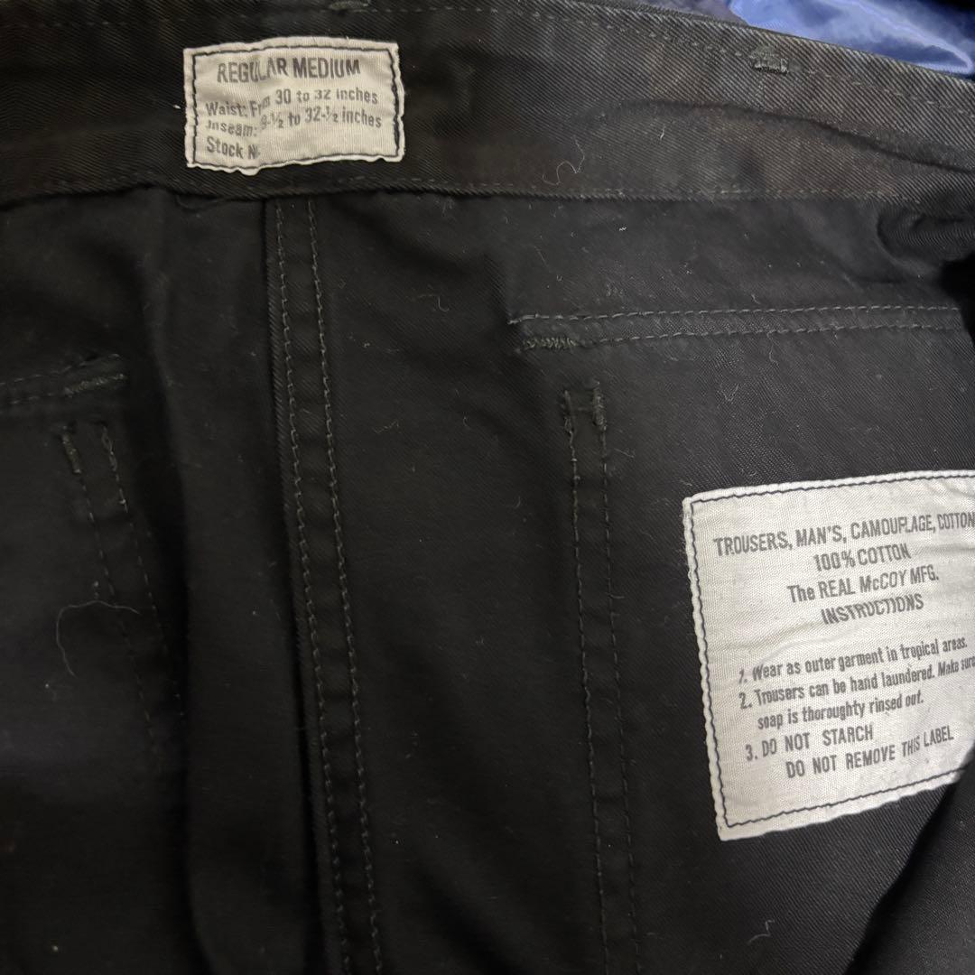 ザリアルマッコイズ　タイガーカモ　カーゴパンツ　黒染め　レプリカ　32インチ
