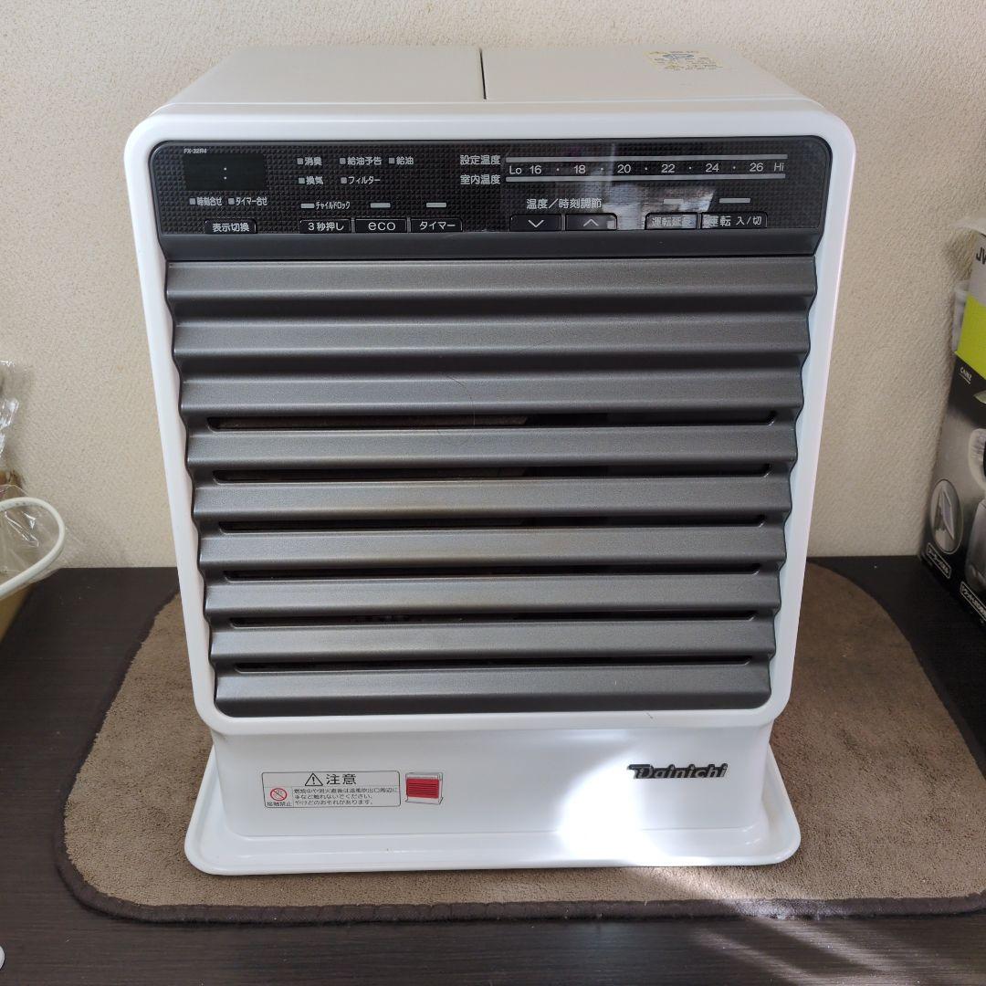 DAINICHI ダイニチ ブルーヒーター FX-32R4ファンヒーター