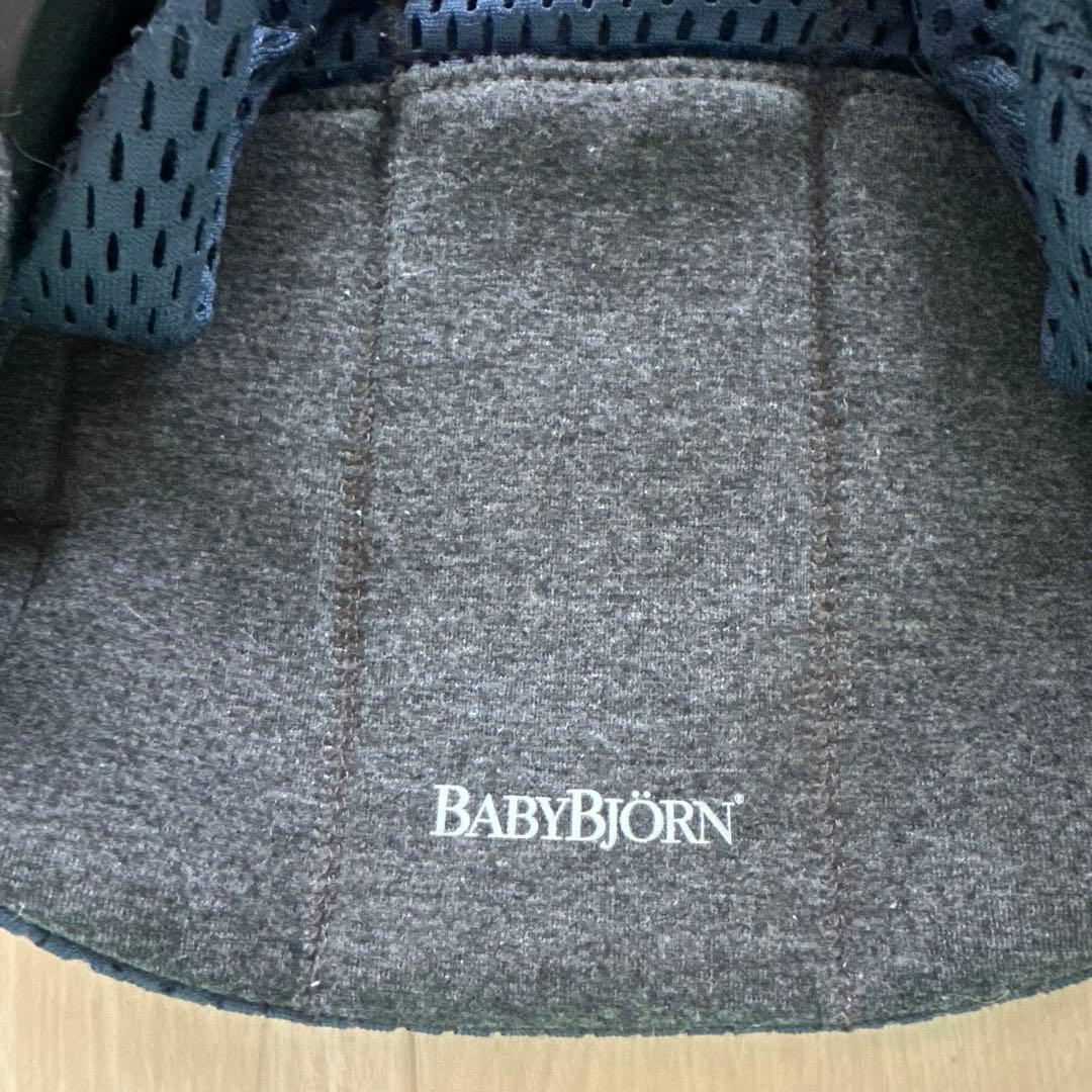 BabyBjorn 抱っこ紐 ネイビー