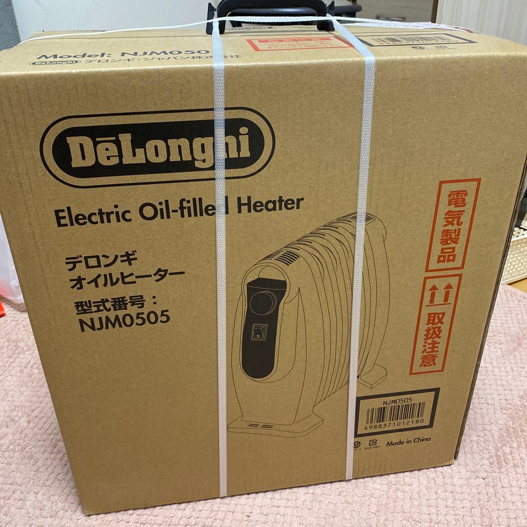 デロンギオイルヒーター　NJM0505