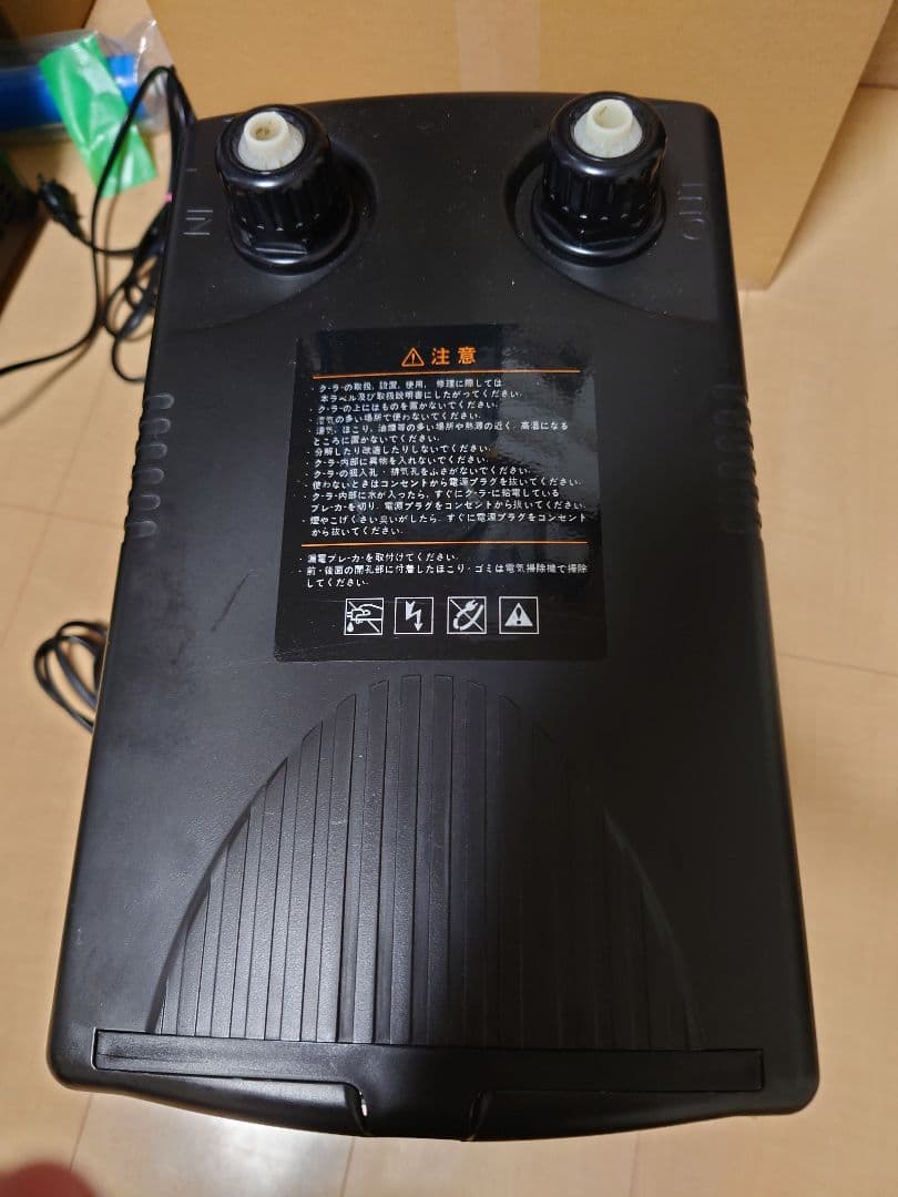 ゼンスイ　クーラー　ZC200α　2020年製