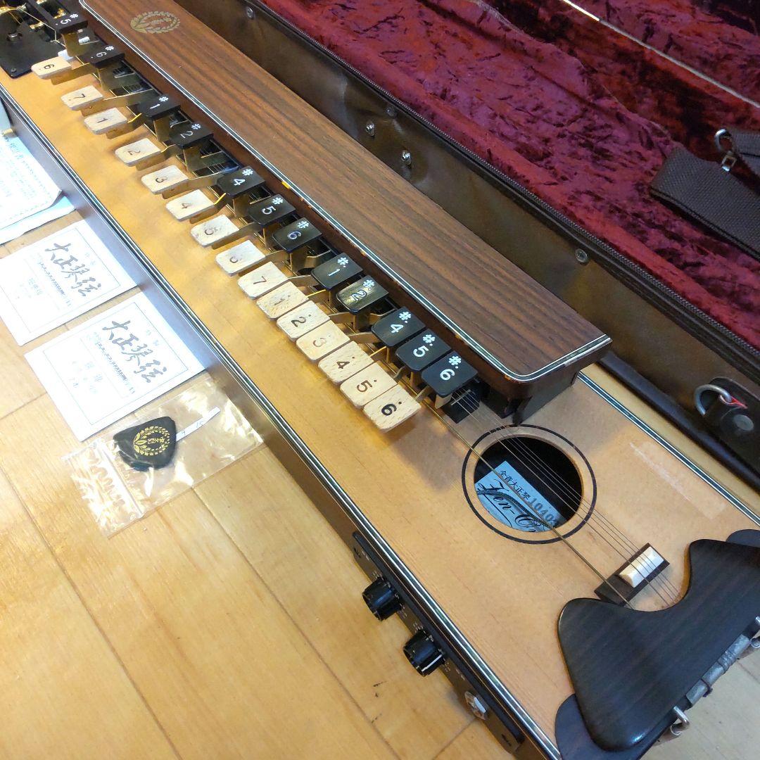 Zen-on 全音 電気大正琴 宵待草