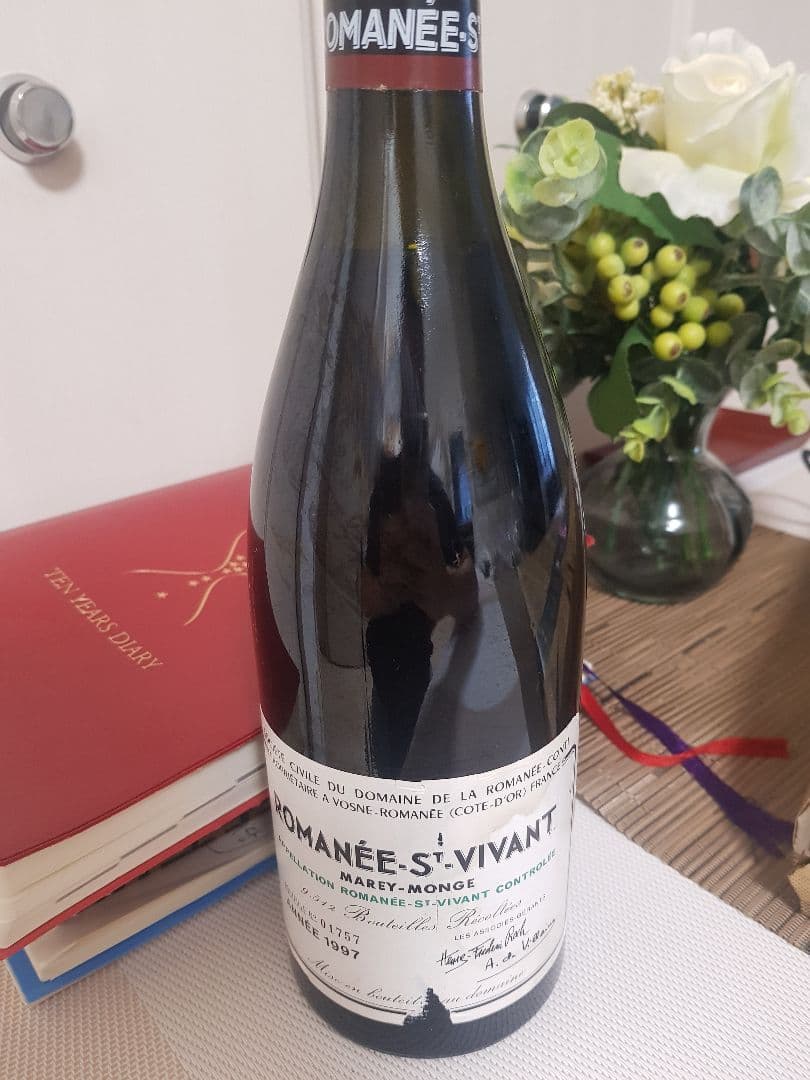 DRC ロマネ・コンティ ロマネサンヴィヴァン1997