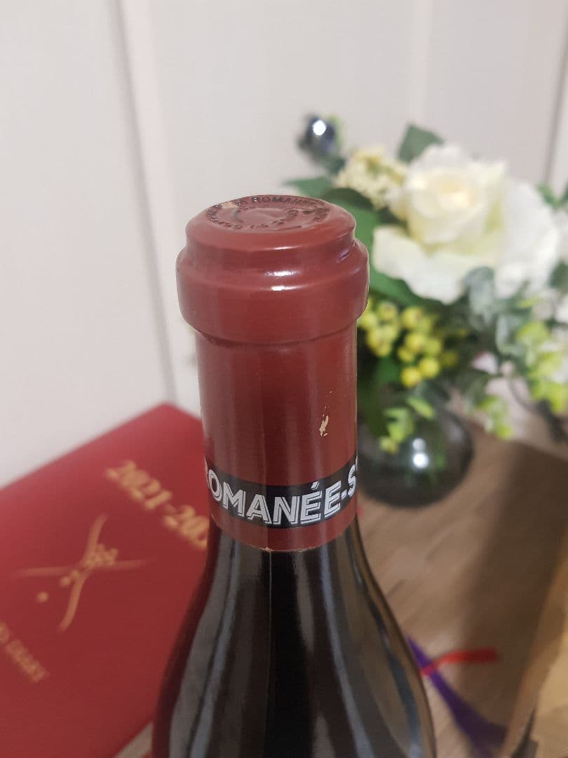 DRC ロマネ・コンティ ロマネサンヴィヴァン1997