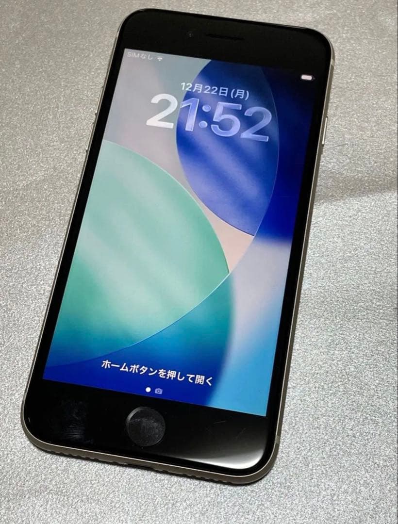 iPhone SE 3rd 64GB バッテリー100% SIMフリー