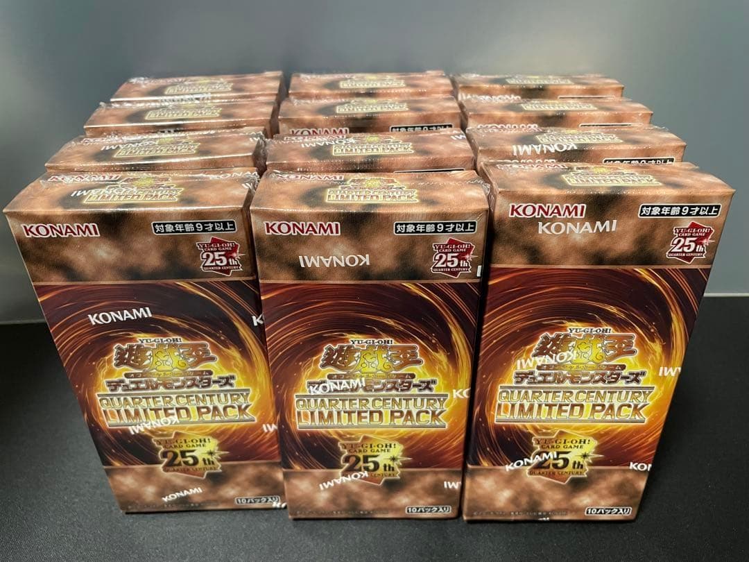 遊戯王 QUARTER CENTURY LIMITED PACK 12BOX