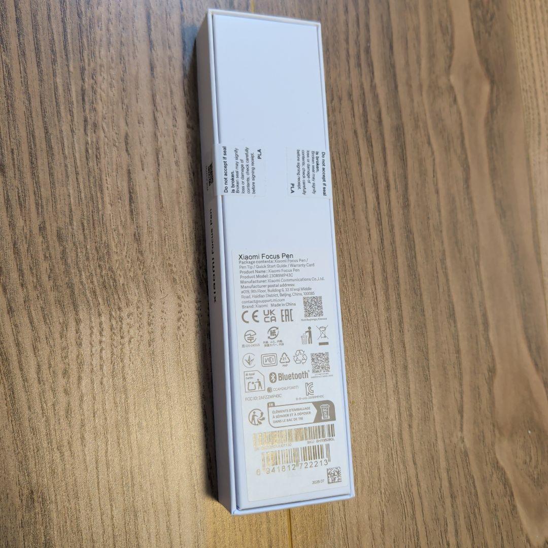 液タブ・ペンタブ Xiaomi focus pen