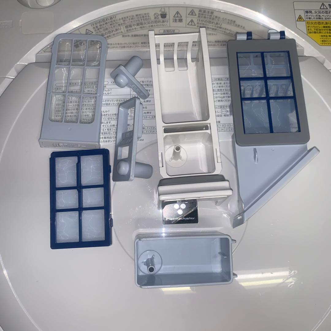 12r36. SHARP シャープ 8kg 洗濯乾燥機 ES-TX8E-W