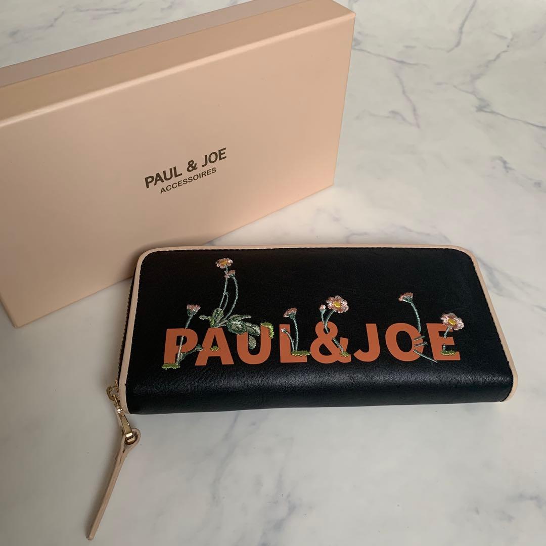 【新品未使用】PAUL & JOE 本革　黒長財布　花柄刺しゅう入り