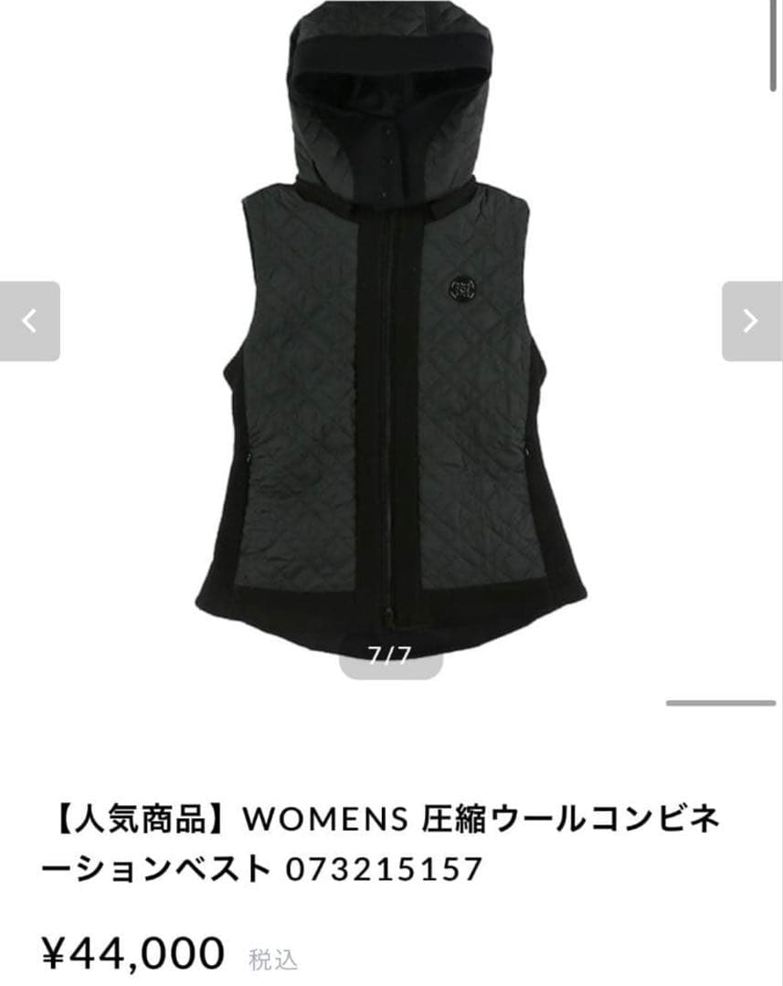 ジーフォア G/FORE 中綿入りベスト M