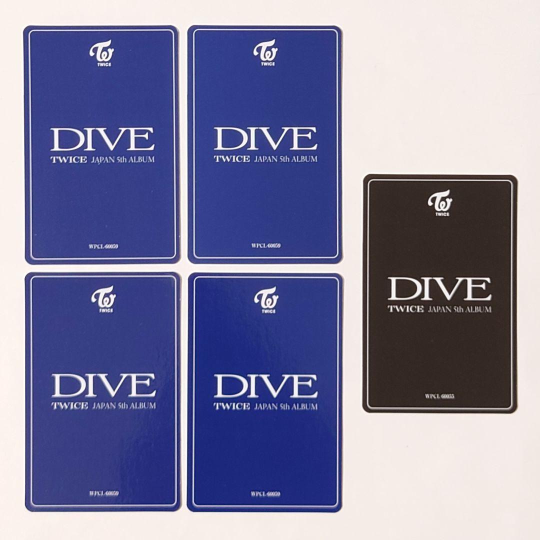 TWICE MISAMO サナ DIVE Masterpiece ハイタッチ