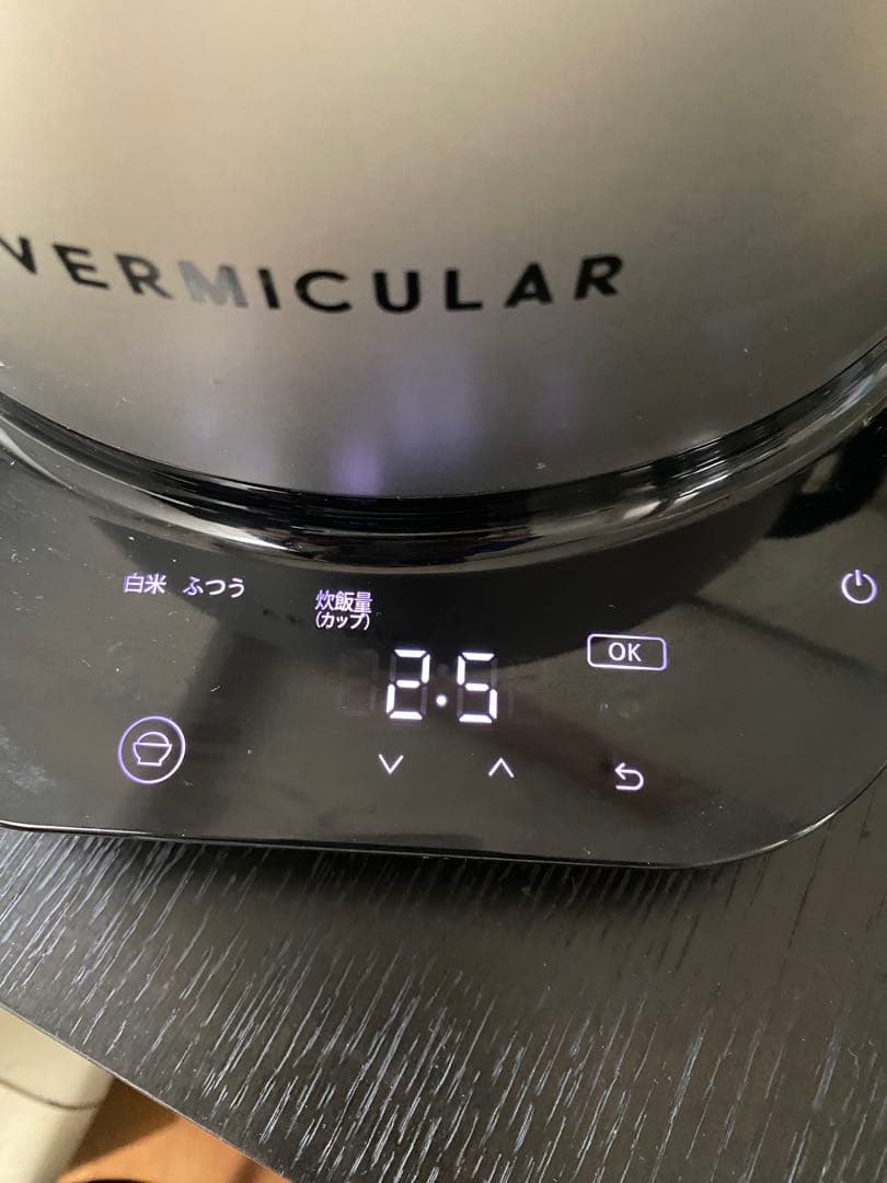 junbeeeeeさま専用 VERMICULAR 多機能調理器具