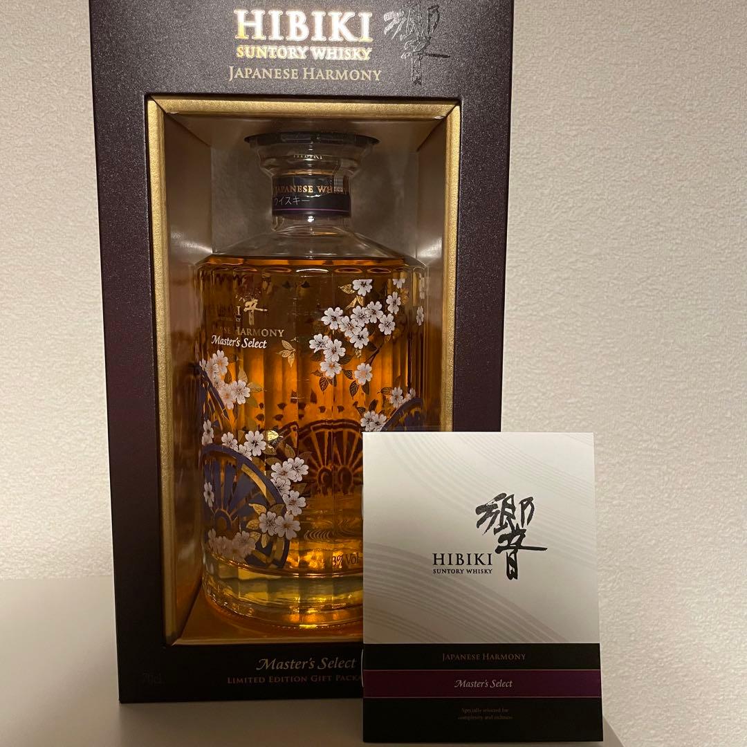 響　意匠　ボトル　ウイスキー　リミテッドエディション　パッケー ジ　空港　限定