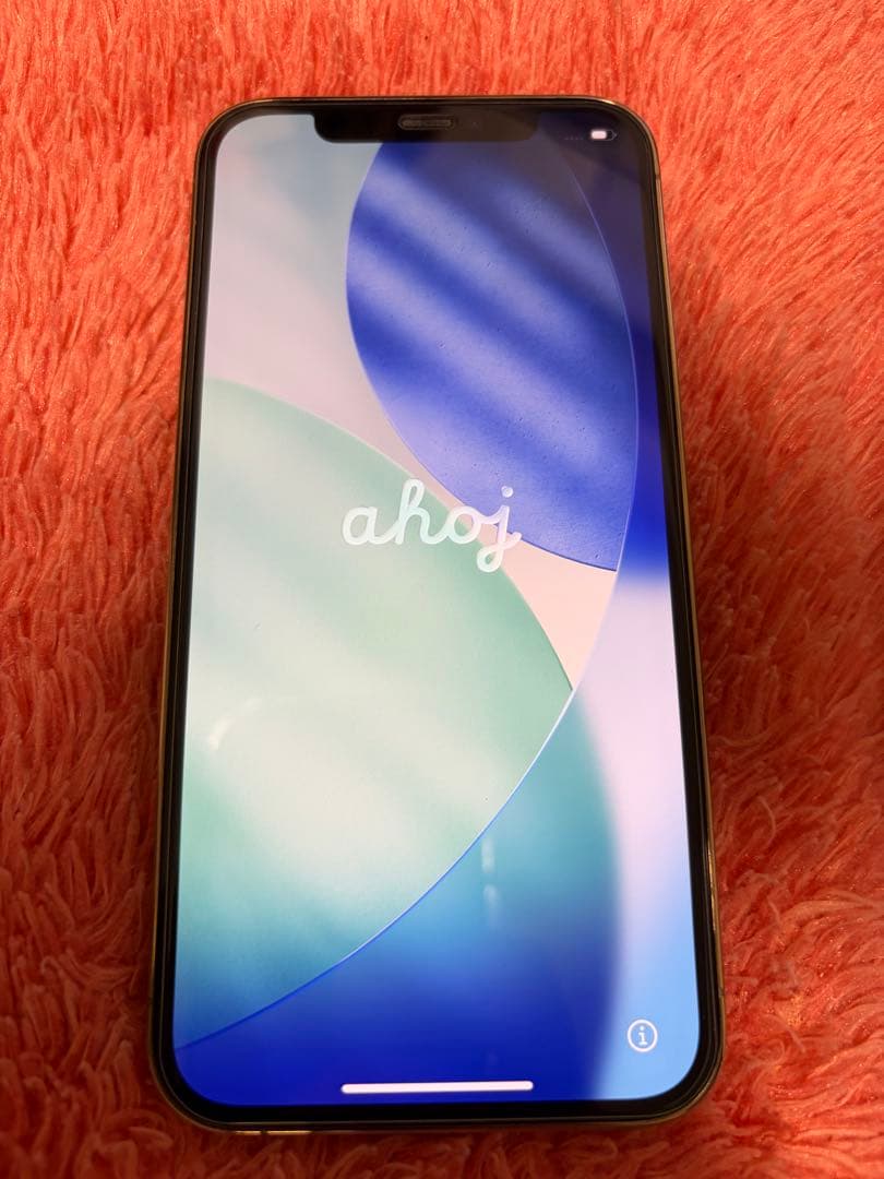 iPhone 12 Pro ゴールド256GB SIMフリー バッテリー100%