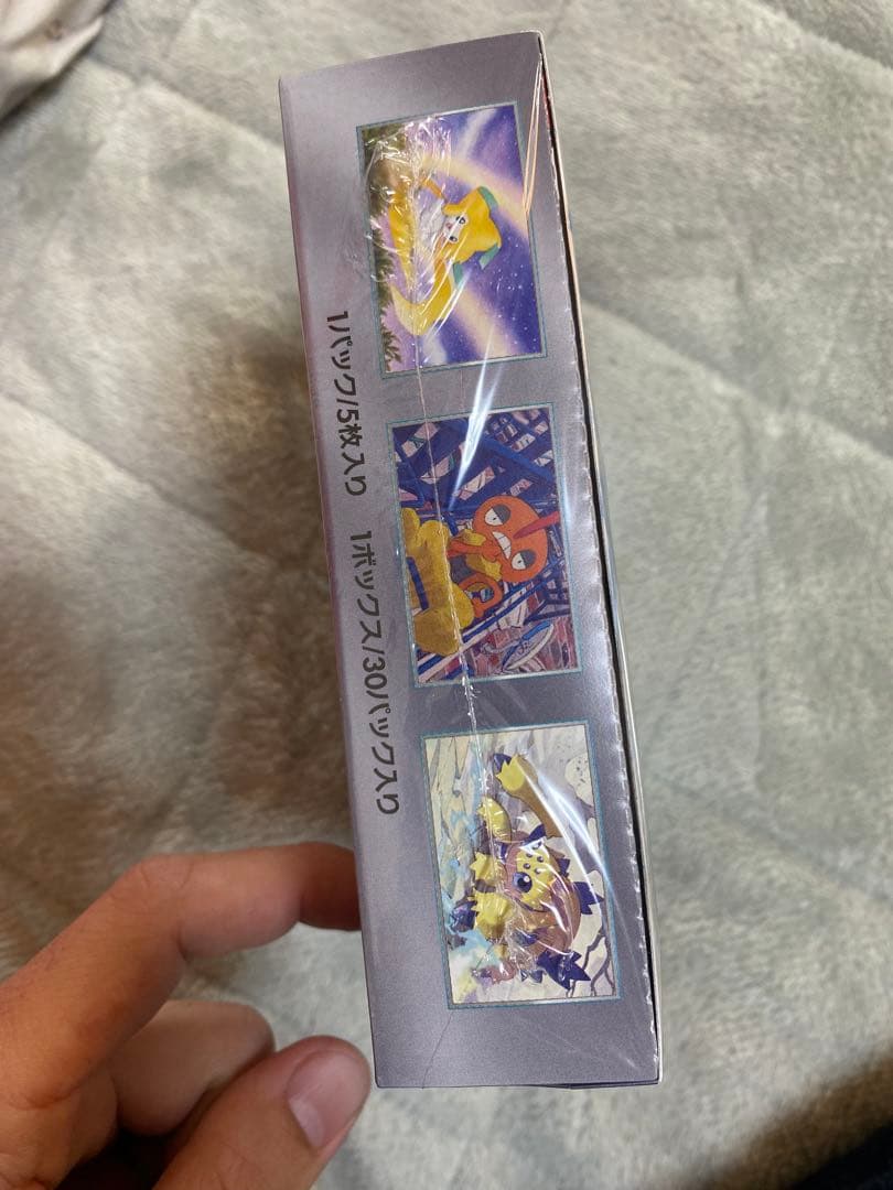 レイジングサーフ　シュリンク付き　ポケモンカード　1ボックス