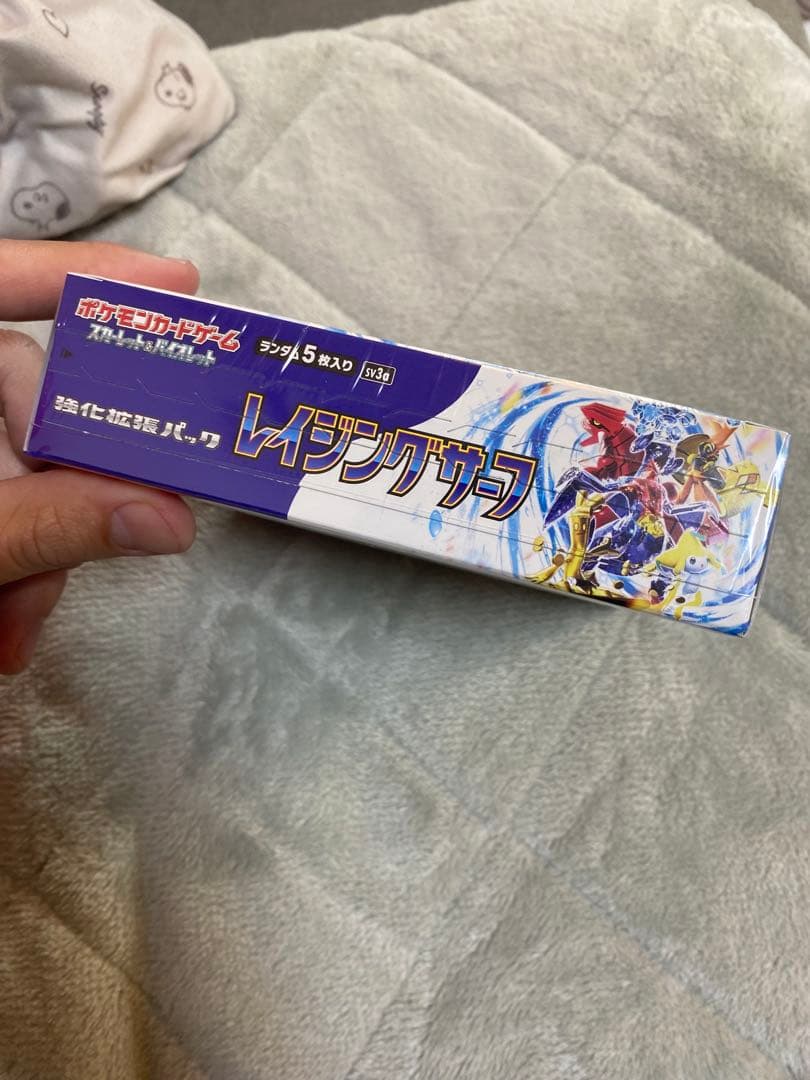 レイジングサーフ　シュリンク付き　ポケモンカード　1ボックス