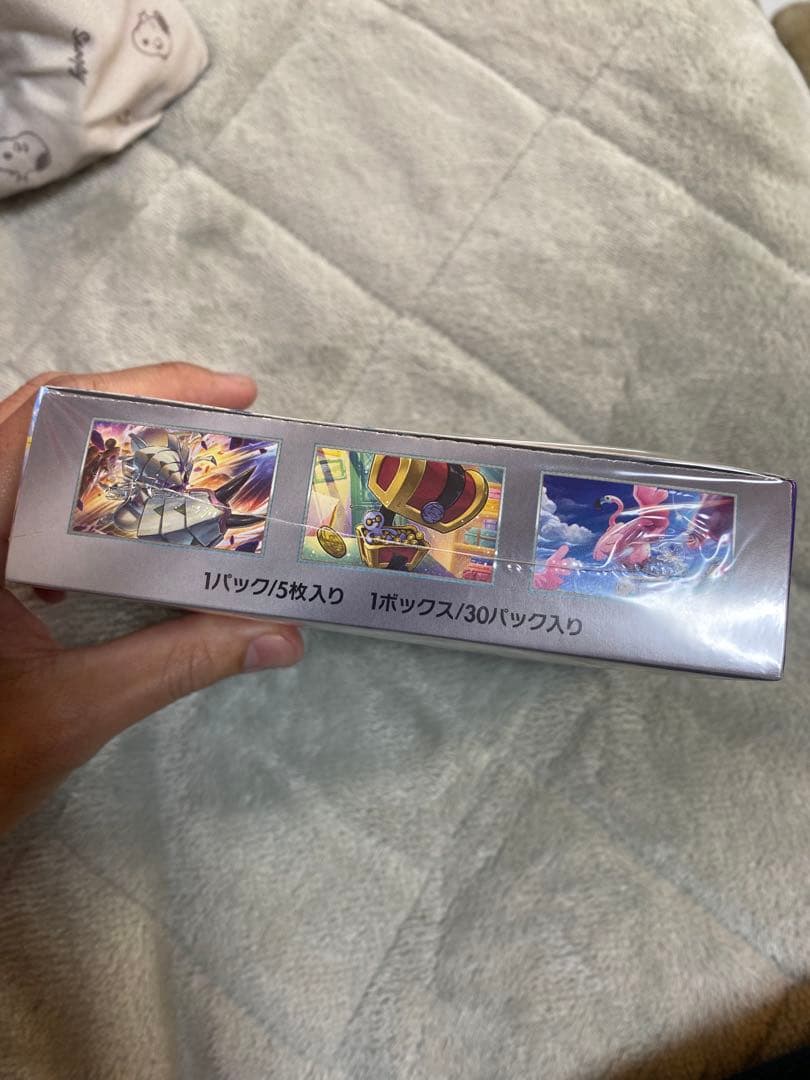 レイジングサーフ　シュリンク付き　ポケモンカード　1ボックス