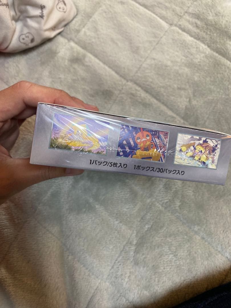 レイジングサーフ　シュリンク付き　ポケモンカード　1ボックス