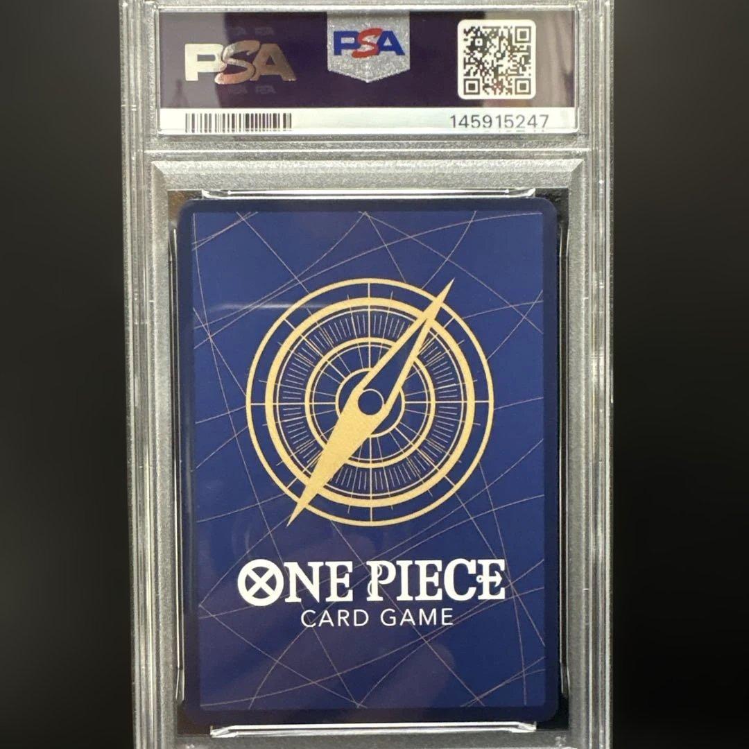 サンジ　ワンピースカード フラッグシップ 優勝プロモ　PSA10