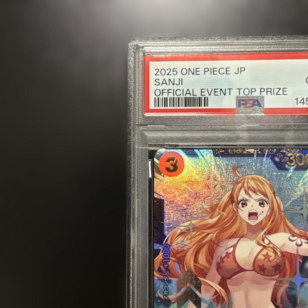 サンジ　ワンピースカード フラッグシップ 優勝プロモ　PSA10