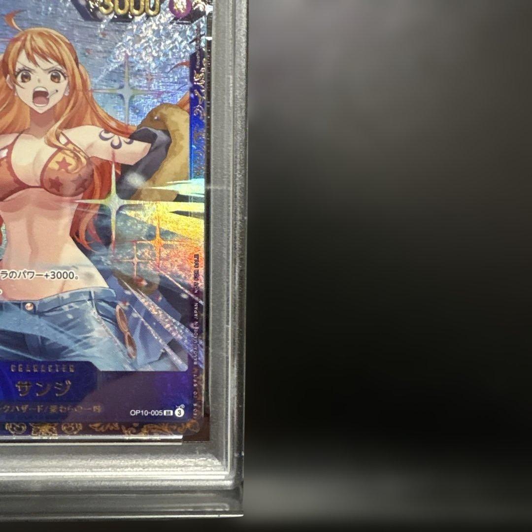 サンジ　ワンピースカード フラッグシップ 優勝プロモ　PSA10